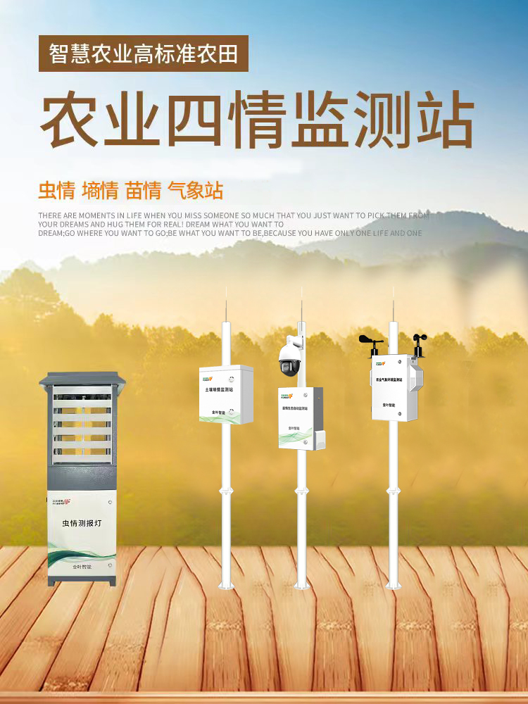 微信图片_20250918151042_434_20.jpg